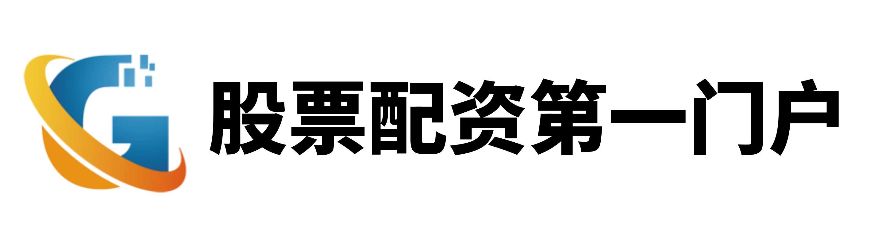 铁牛配资